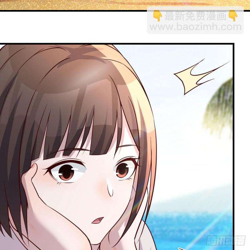 《家有双生女友（我家女友是双子）》珍藏宝地 第30页