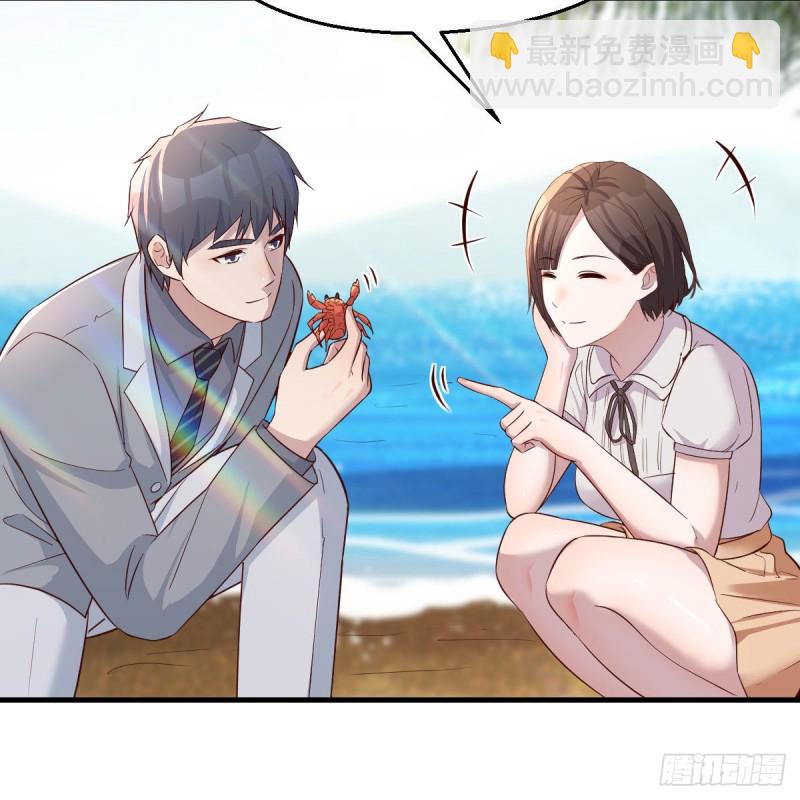 《家有双生女友（我家女友是双子）》珍藏宝地 第32页