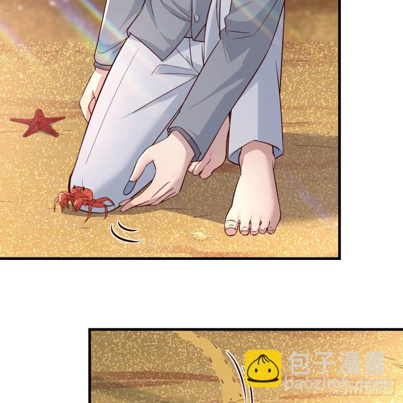 《家有双生女友（我家女友是双子）》珍藏宝地 第44页