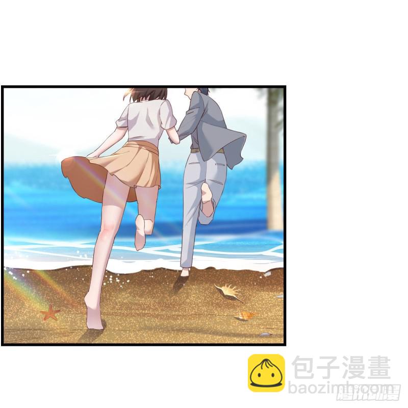 《家有双生女友（我家女友是双子）》珍藏宝地 第46页