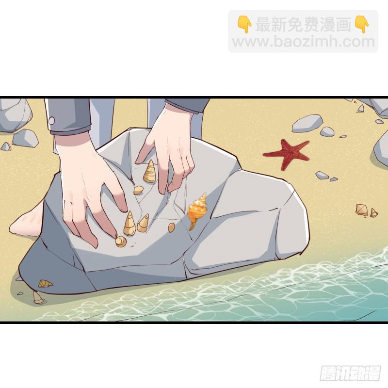 《家有双生女友（我家女友是双子）》珍藏宝地 第47页