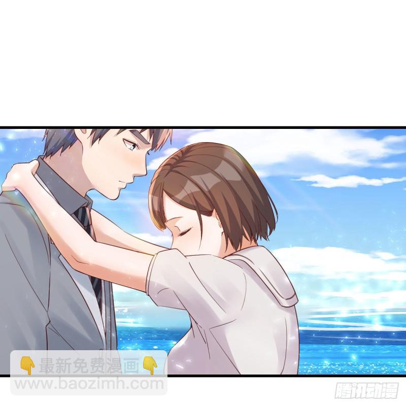 《家有双生女友（我家女友是双子）》独家记忆 第26页