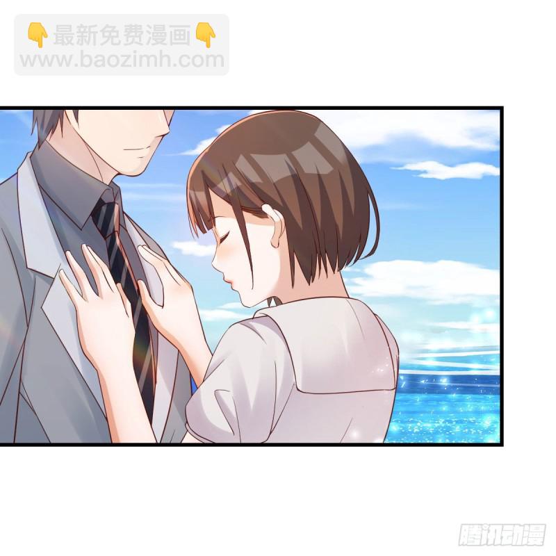 《家有双生女友（我家女友是双子）》独家记忆 第27页