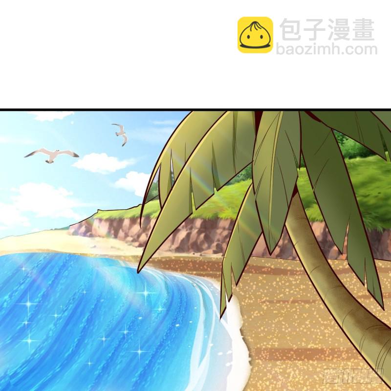 《家有双生女友（我家女友是双子）》独家记忆 第40页