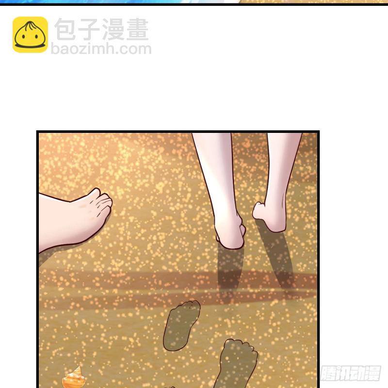 《家有双生女友（我家女友是双子）》独家记忆 第41页