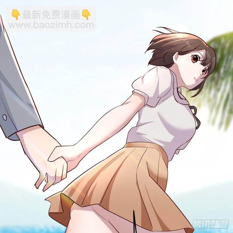 《家有双生女友（我家女友是双子）》独家记忆 第43页