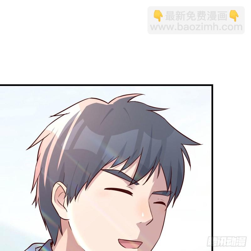 《家有双生女友（我家女友是双子）》独家记忆 第48页