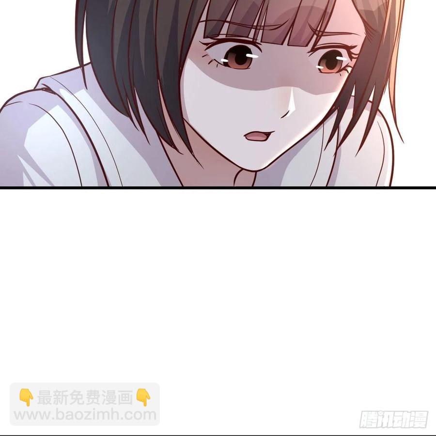 《家有双生女友（我家女友是双子）》一起洗吧 第12页