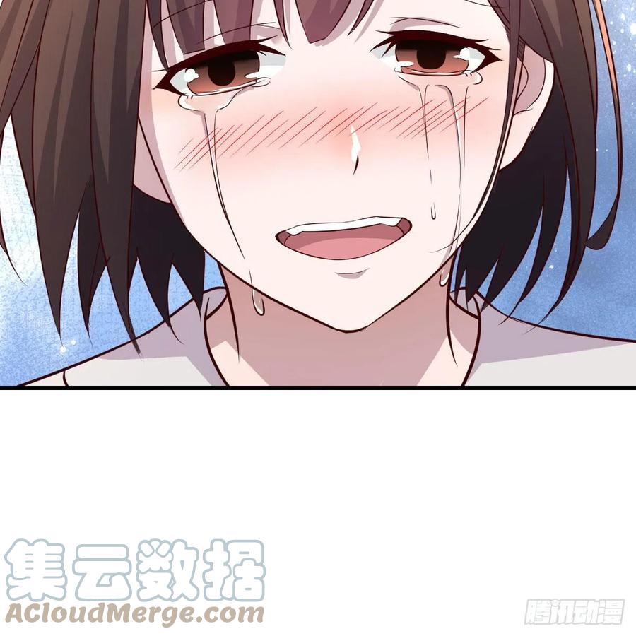 《家有双生女友（我家女友是双子）》一起洗吧 第19页