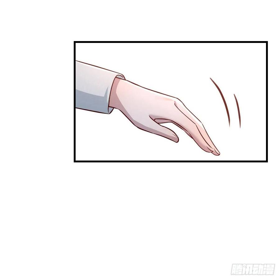 《家有双生女友（我家女友是双子）》一起洗吧 第20页