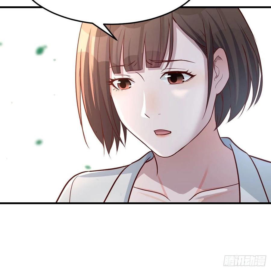 《家有双生女友（我家女友是双子）》一起洗吧 第24页