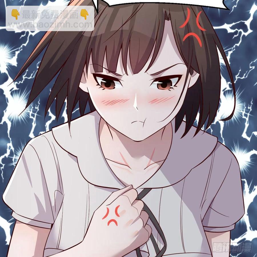 《家有双生女友（我家女友是双子）》一起洗吧 第35页