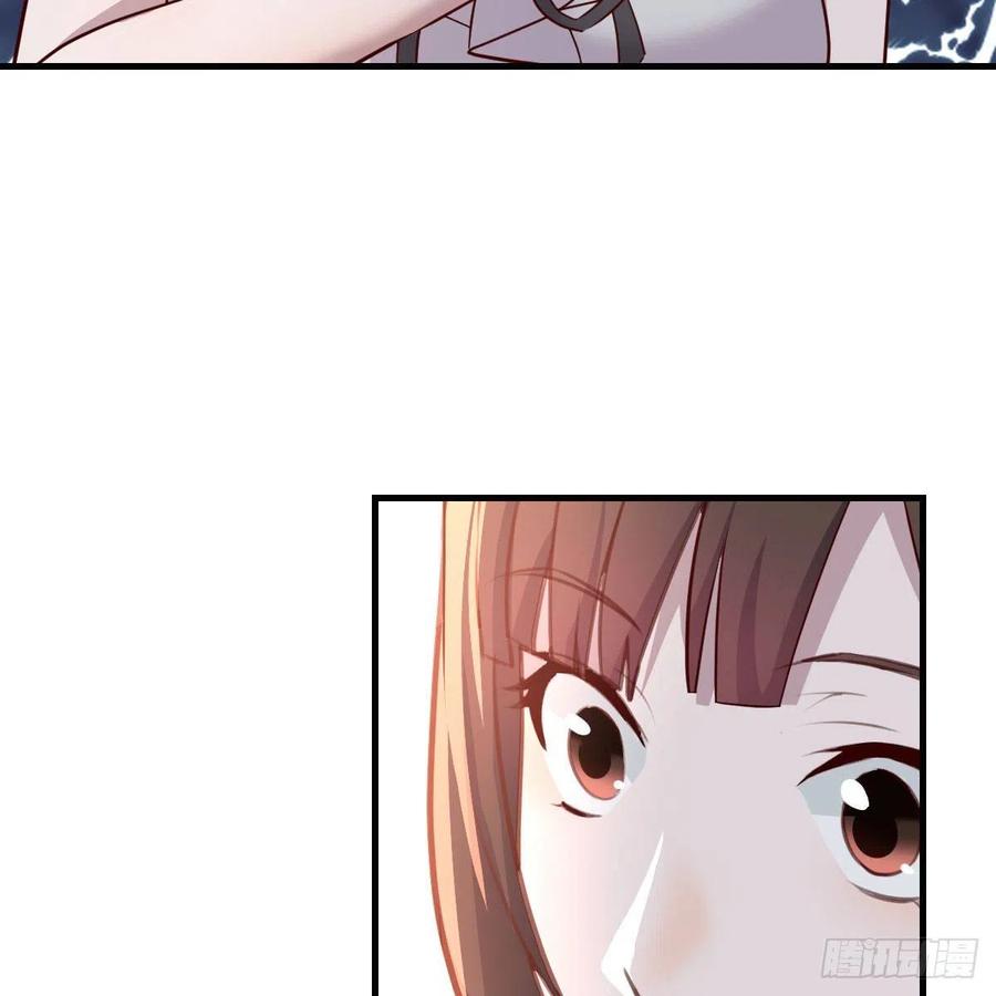 《家有双生女友（我家女友是双子）》一起洗吧 第36页