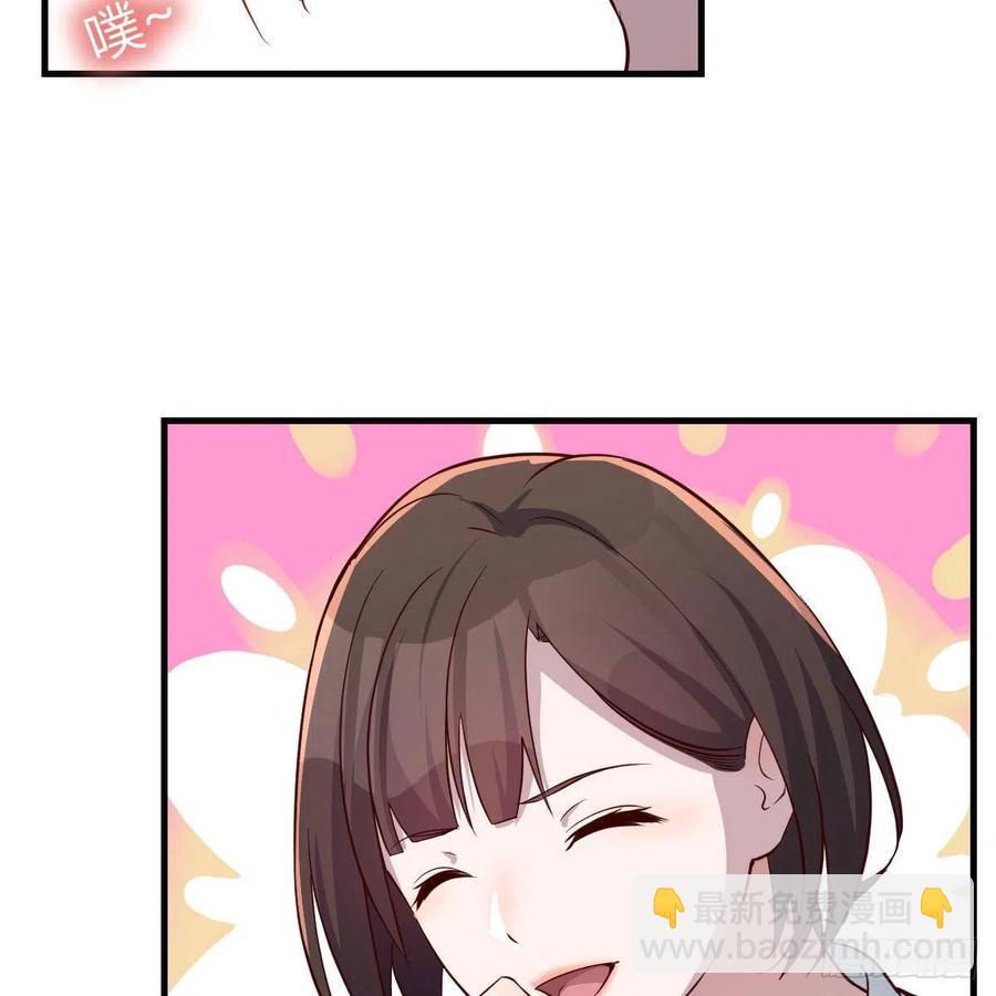 《家有双生女友（我家女友是双子）》一起洗吧 第38页