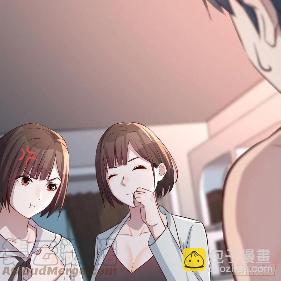 《家有双生女友（我家女友是双子）》一起洗吧 第40页