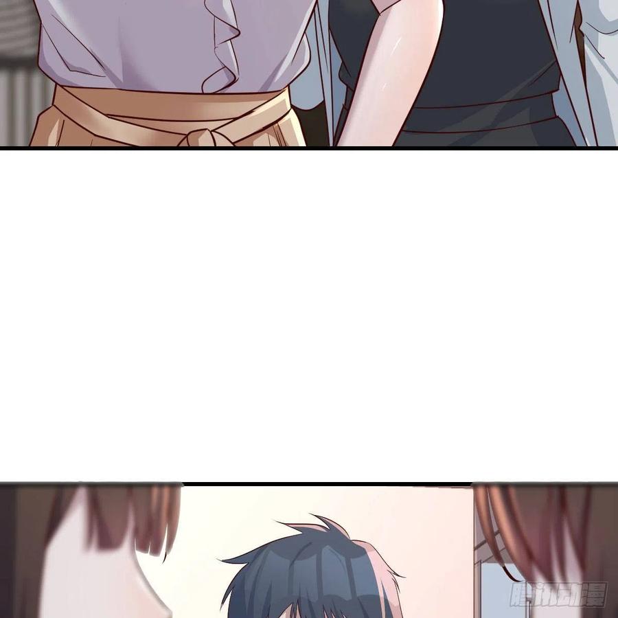 《家有双生女友（我家女友是双子）》一起洗吧 第47页