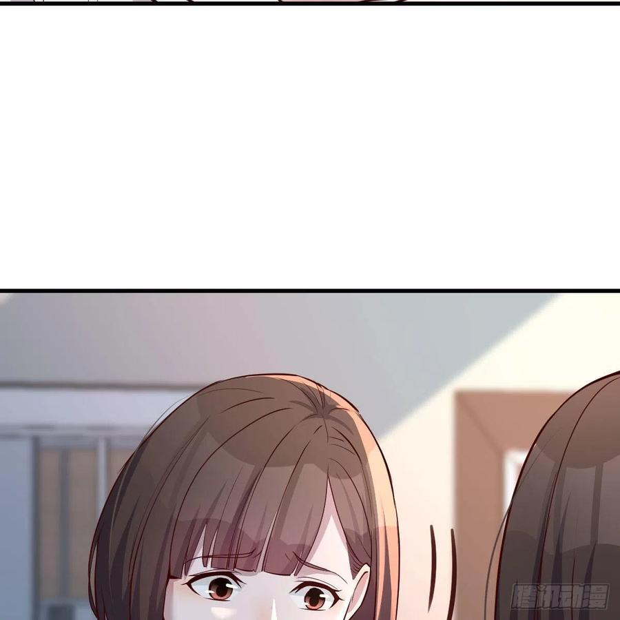 《家有双生女友（我家女友是双子）》一起洗吧 第8页