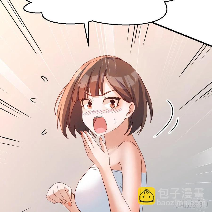 《家有双生女友（我家女友是双子）》共同回忆 第11页