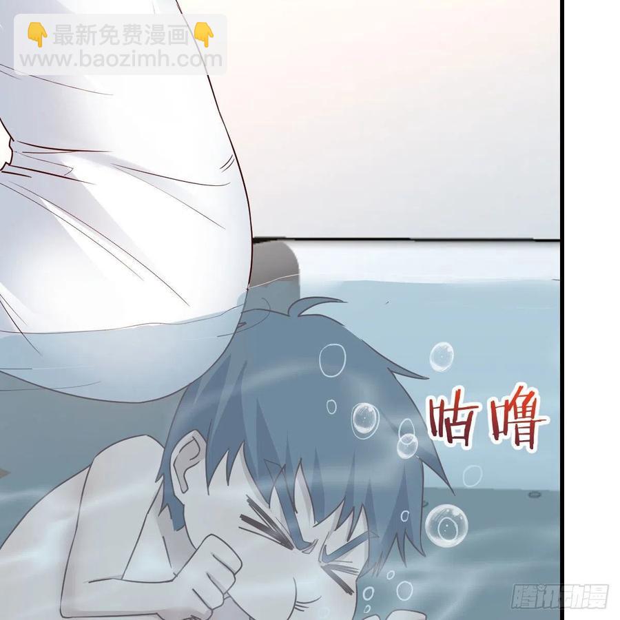 《家有双生女友（我家女友是双子）》共同回忆 第15页