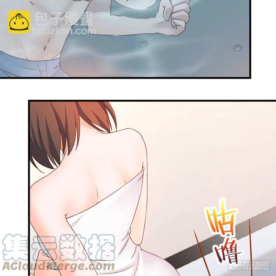 《家有双生女友（我家女友是双子）》共同回忆 第16页