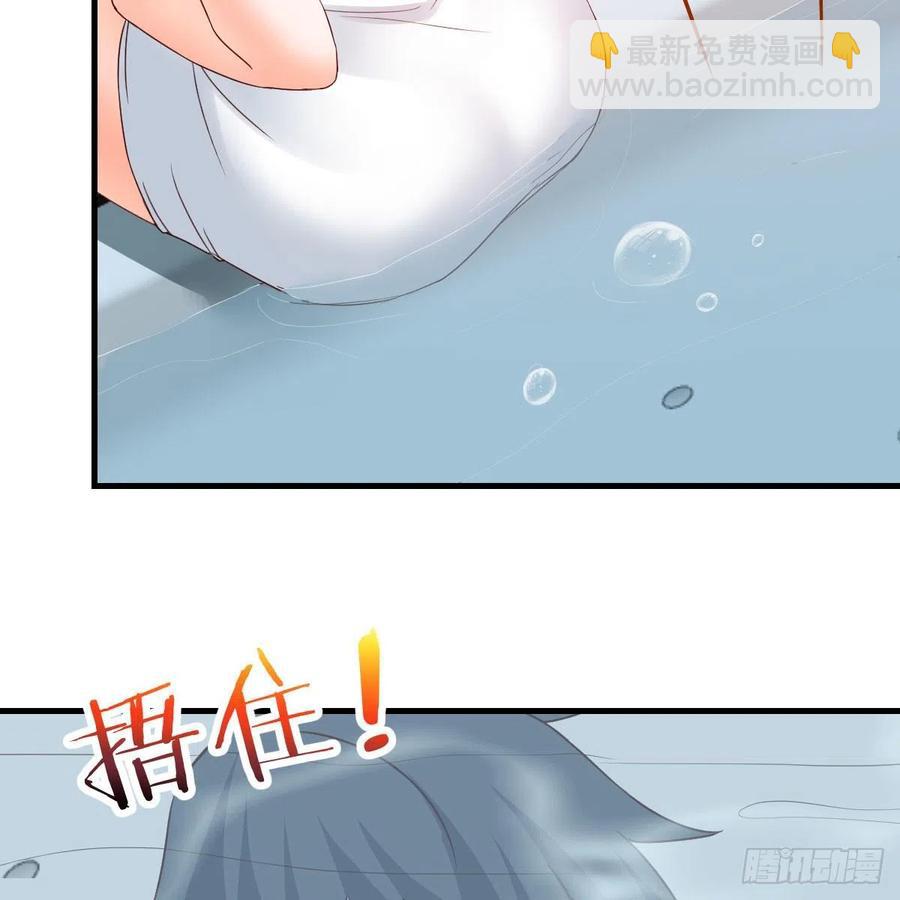 《家有双生女友（我家女友是双子）》共同回忆 第17页