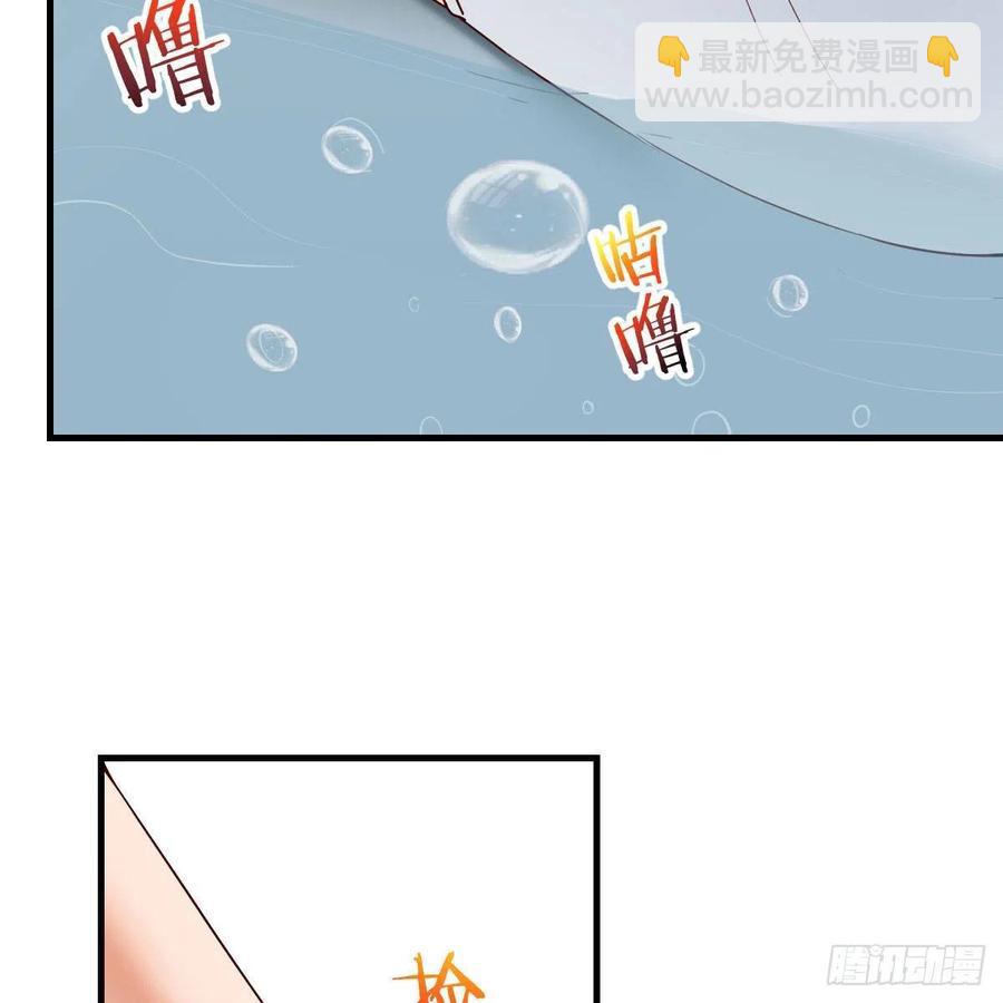 《家有双生女友（我家女友是双子）》共同回忆 第21页
