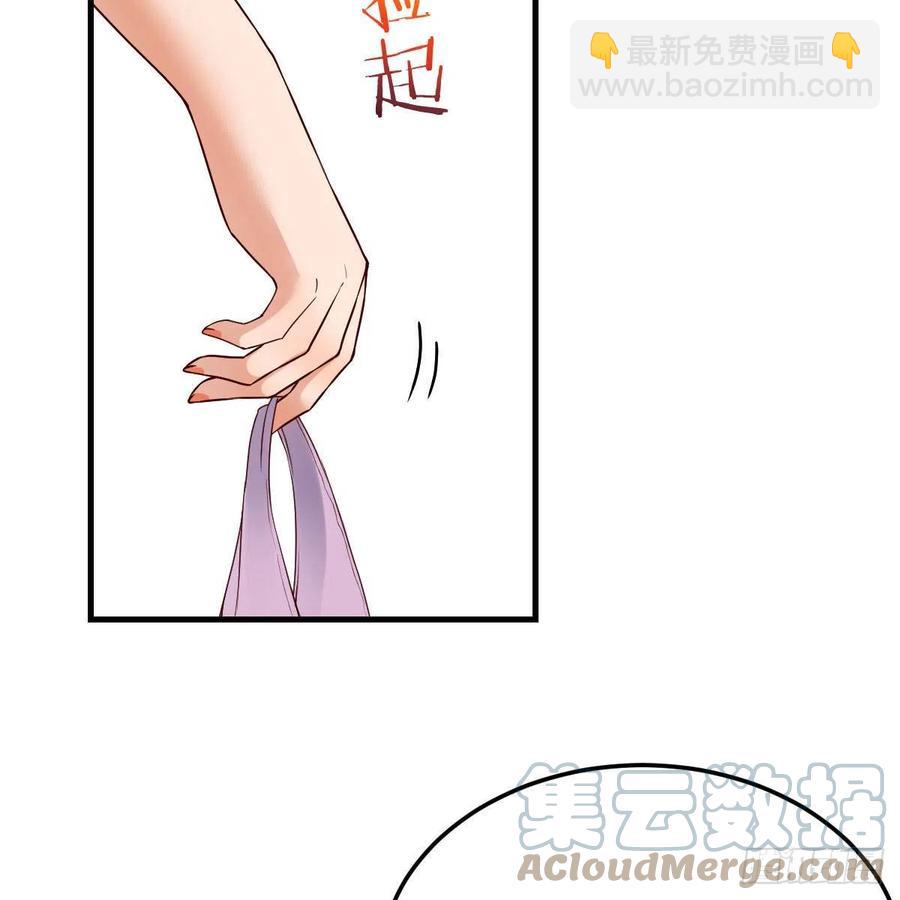 《家有双生女友（我家女友是双子）》共同回忆 第22页