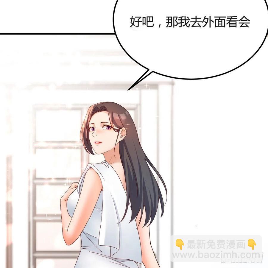 《家有双生女友（我家女友是双子）》共同回忆 第23页