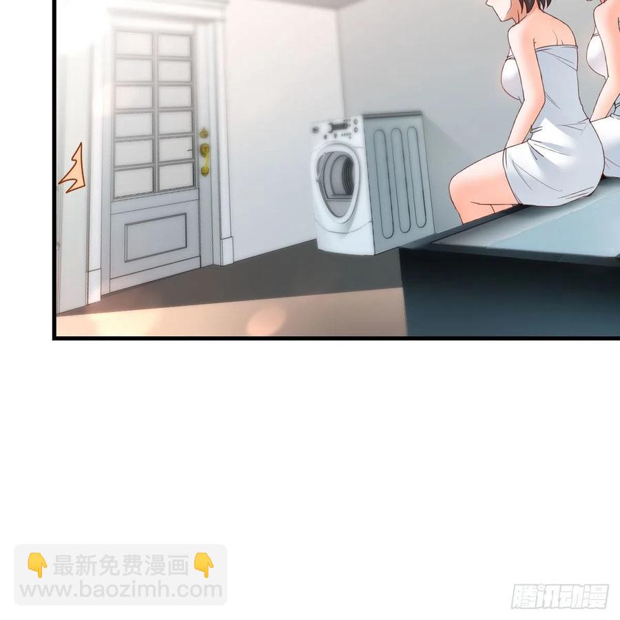 《家有双生女友（我家女友是双子）》共同回忆 第26页