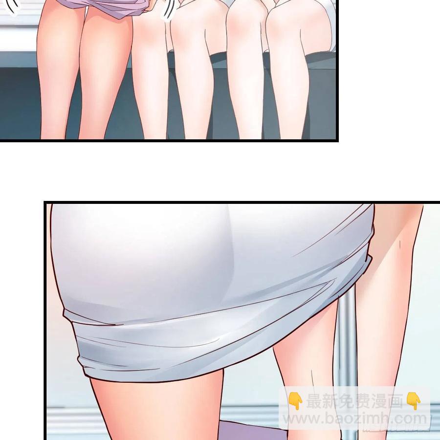 《家有双生女友（我家女友是双子）》共同回忆 第3页