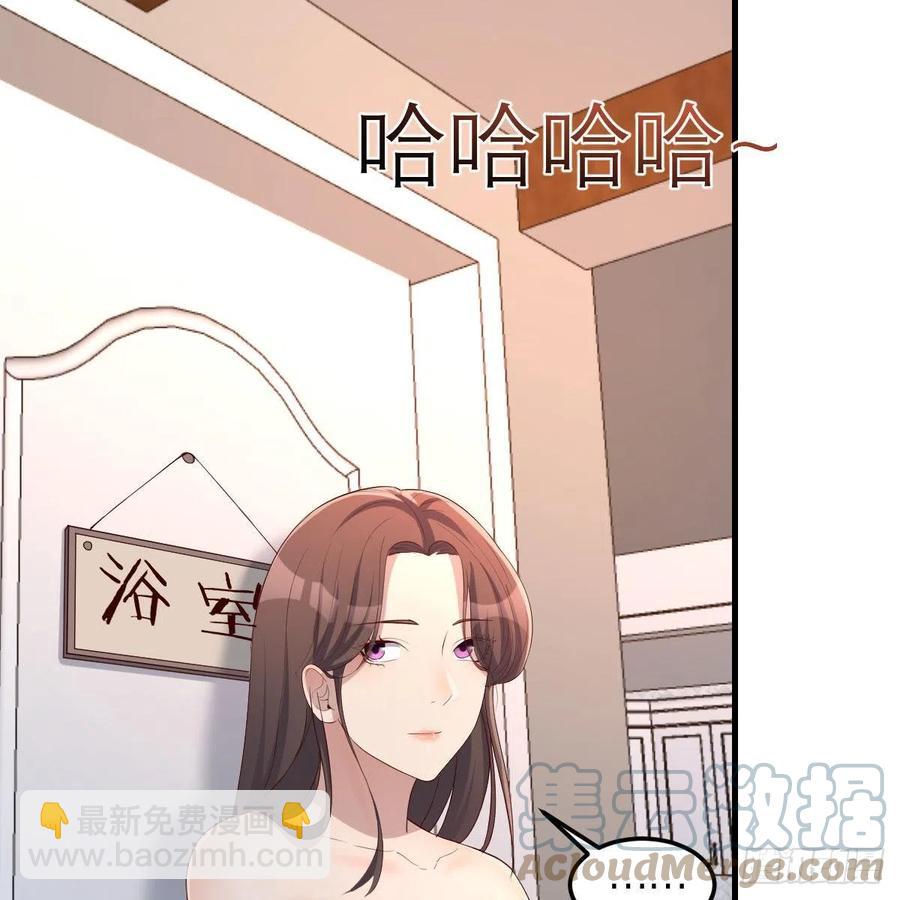 《家有双生女友（我家女友是双子）》共同回忆 第46页