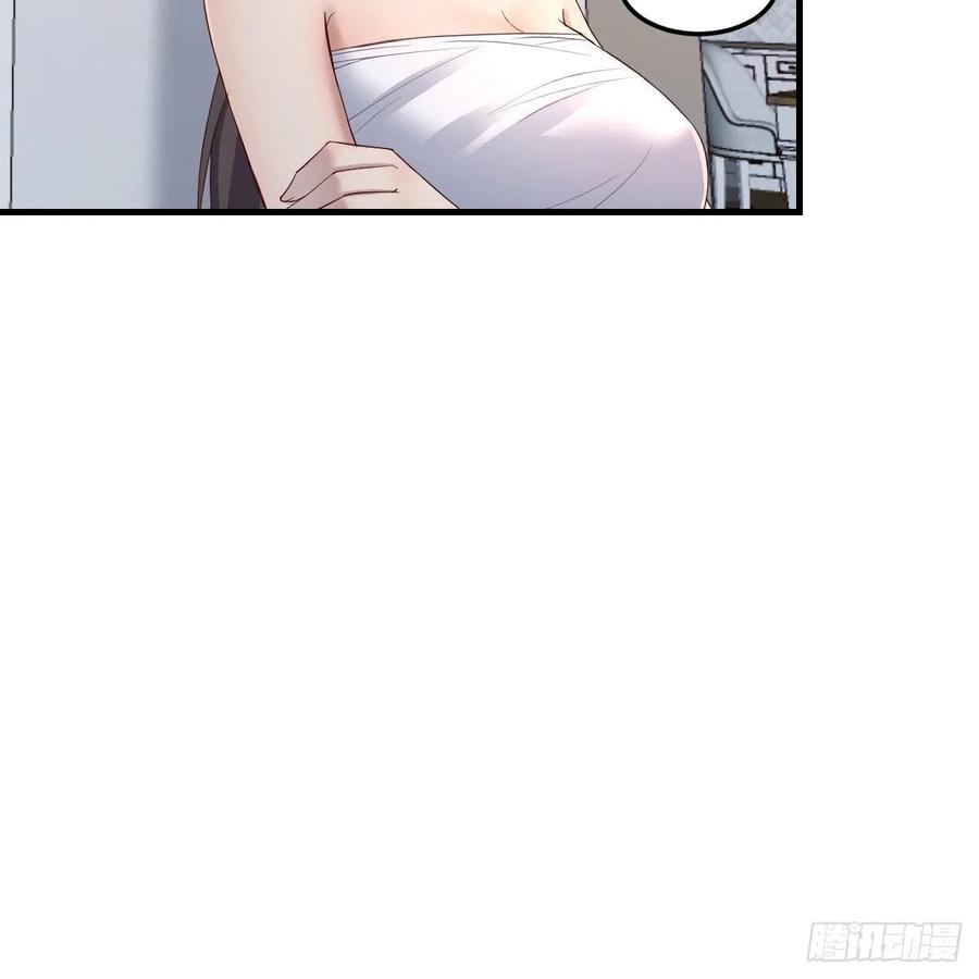 《家有双生女友（我家女友是双子）》共同回忆 第47页