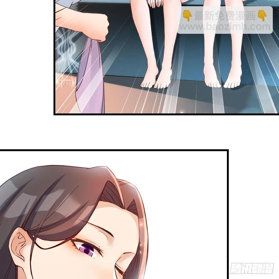 《家有双生女友（我家女友是双子）》共同回忆 第6页