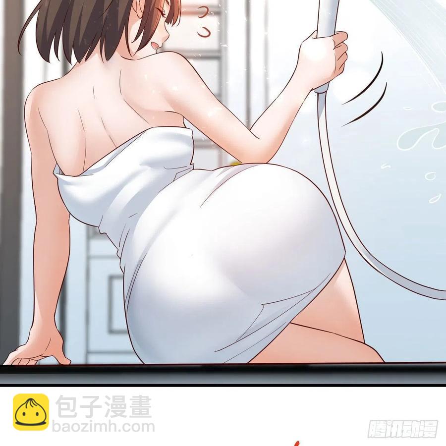 《家有双生女友（我家女友是双子）》坦诚相对 第18页
