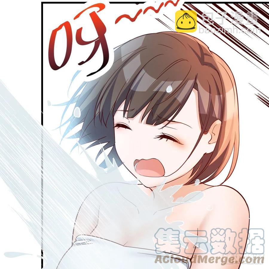 《家有双生女友（我家女友是双子）》坦诚相对 第19页