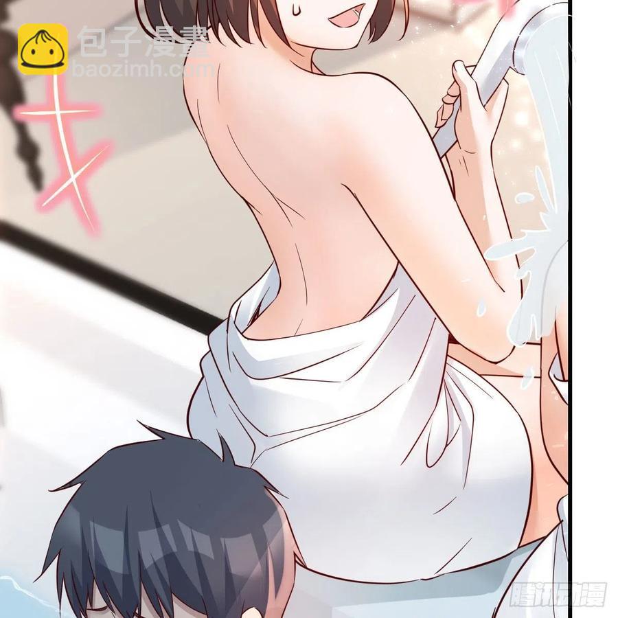 《家有双生女友（我家女友是双子）》坦诚相对 第21页