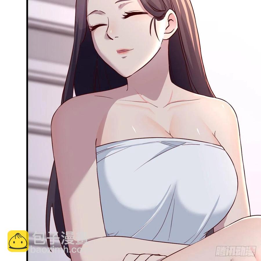 《家有双生女友（我家女友是双子）》坦诚相对 第42页