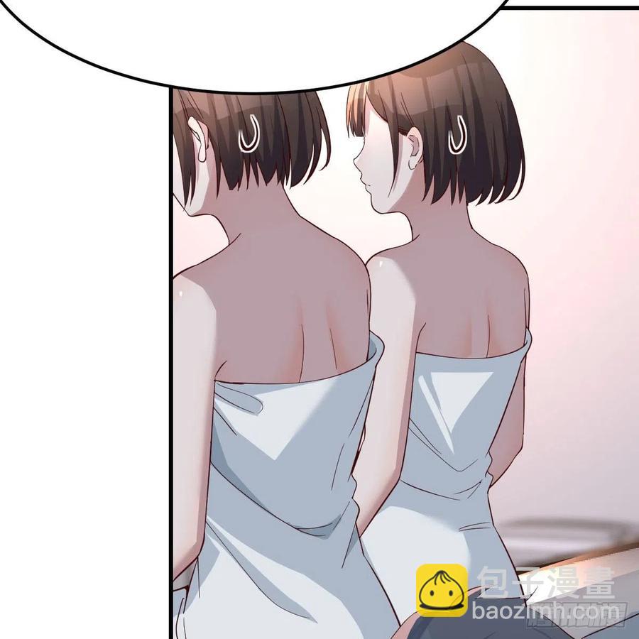 《家有双生女友（我家女友是双子）》坦诚相对 第50页