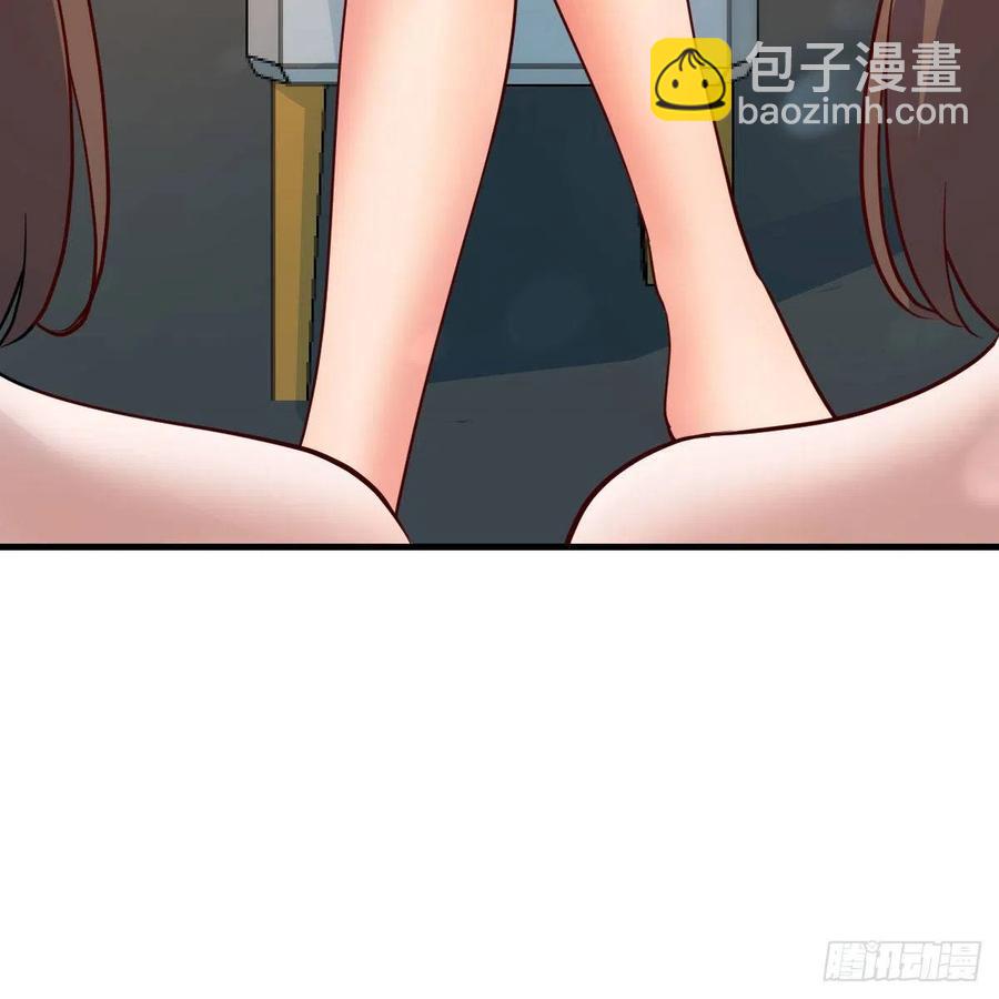 《家有双生女友（我家女友是双子）》坦诚相对 第5页