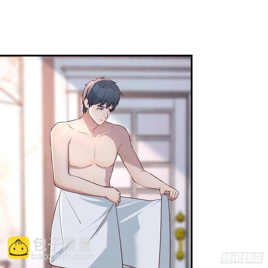 《家有双生女友（我家女友是双子）》臭不要脸 第23页