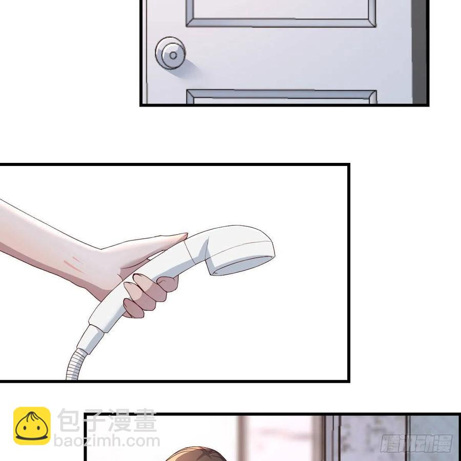 《家有双生女友（我家女友是双子）》臭不要脸 第3页