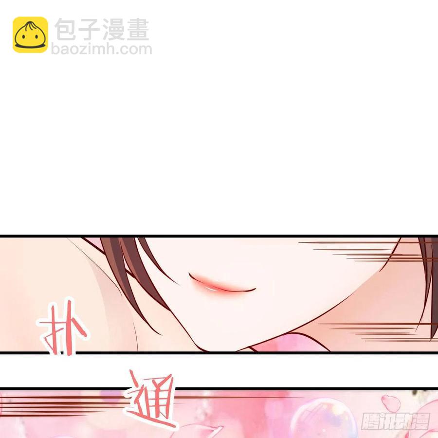 《家有双生女友（我家女友是双子）》臭不要脸 第41页