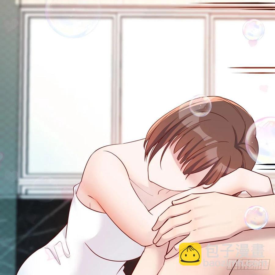《家有双生女友（我家女友是双子）》臭不要脸 第44页