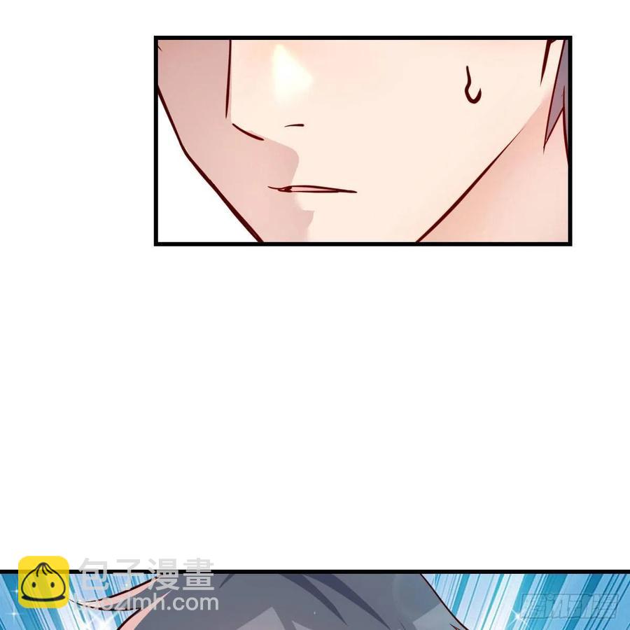 《家有双生女友（我家女友是双子）》臭不要脸 第47页