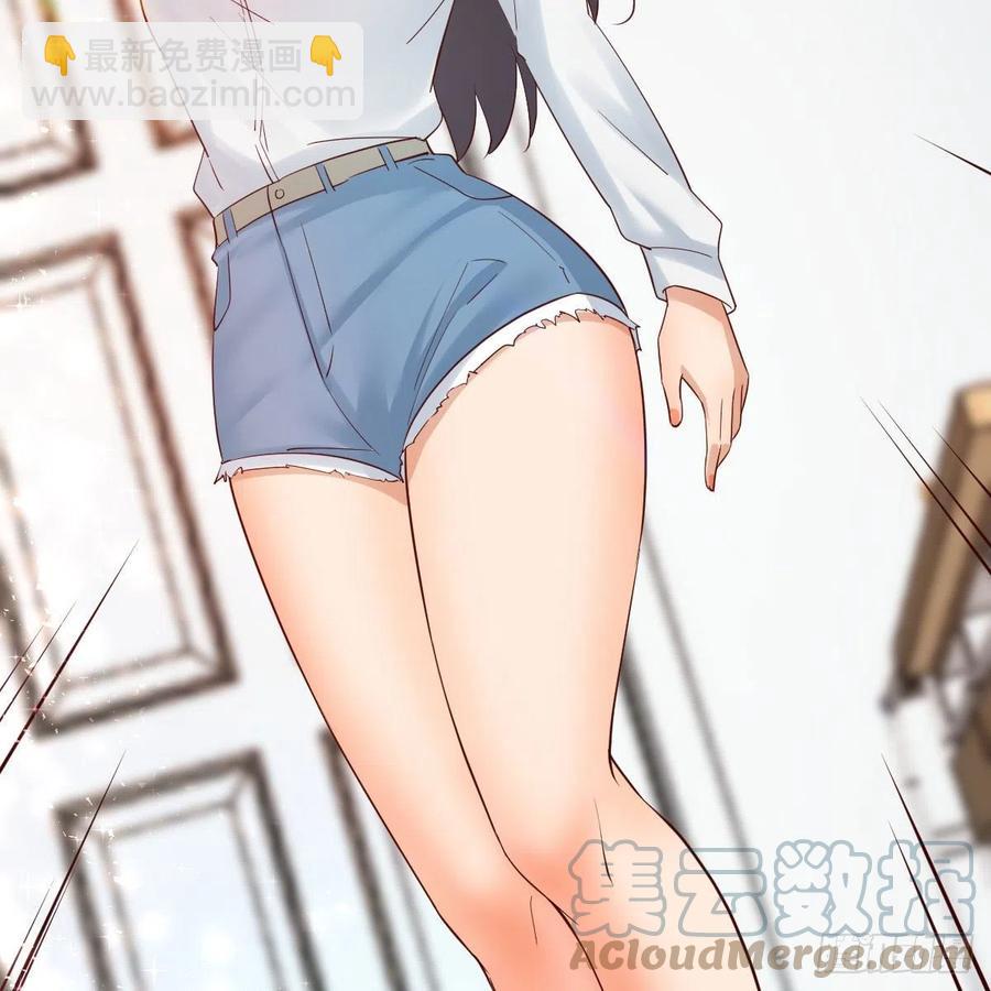 《家有双生女友（我家女友是双子）》表姐加入 第19页