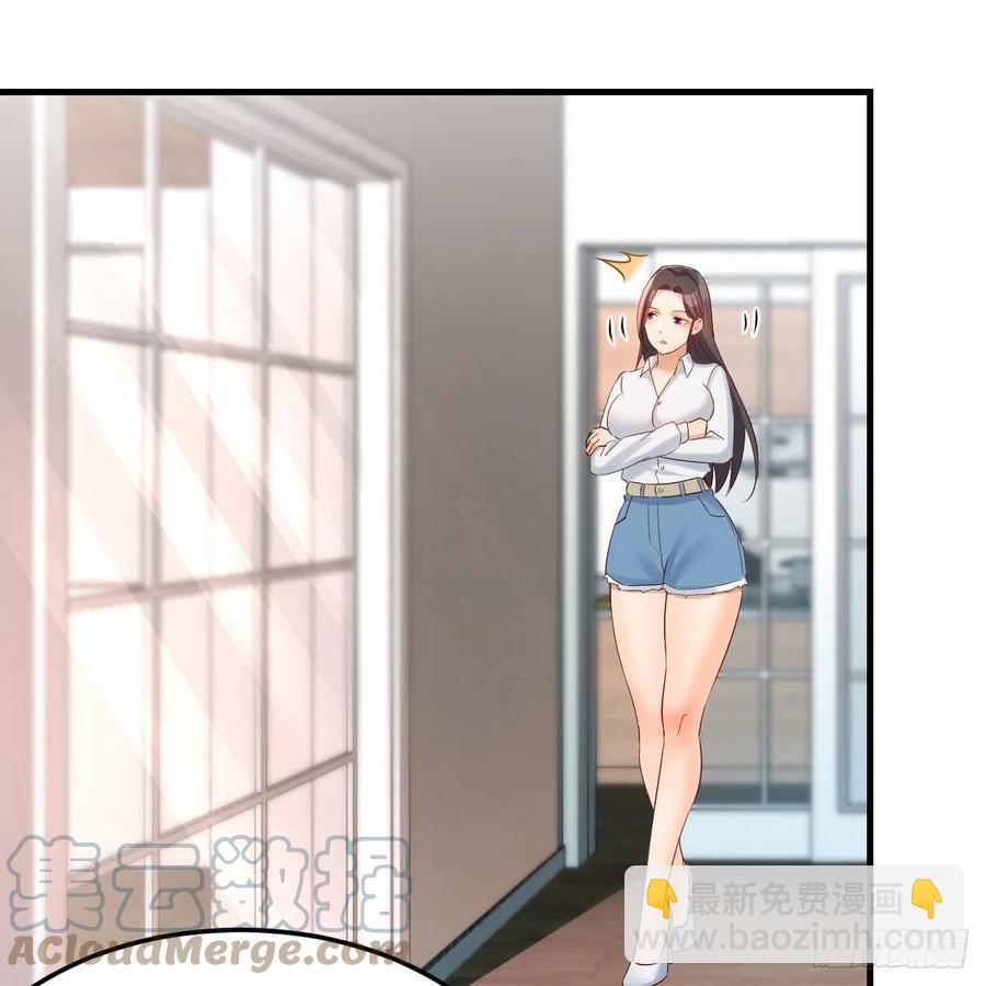 《家有双生女友（我家女友是双子）》表姐加入 第25页