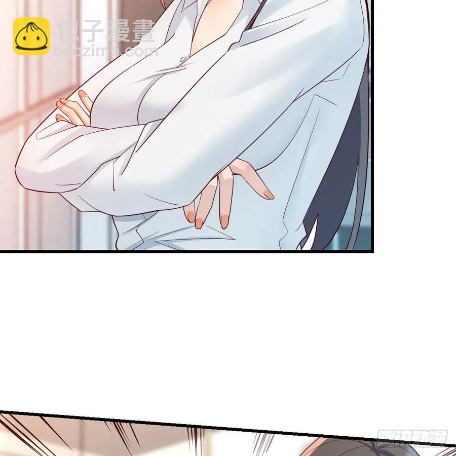 《家有双生女友（我家女友是双子）》表姐加入 第27页