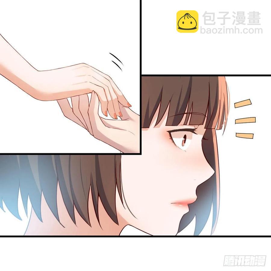 《家有双生女友（我家女友是双子）》表姐加入 第3页