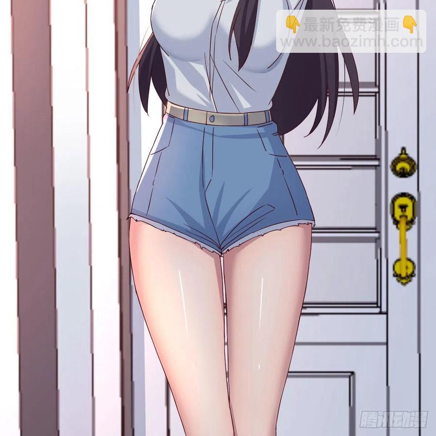 《家有双生女友（我家女友是双子）》表姐加入 第48页
