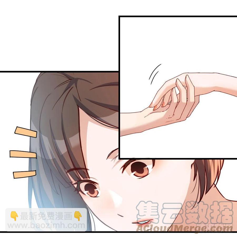 《家有双生女友（我家女友是双子）》表姐加入 第4页
